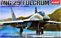 愛德美 1/32 F/A-18C  HORNET 大黃蜂(補貨中) 歷史價格詳細信息