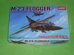 【現貨】 鞭炮串 新年鞭炮串 新年吊飾 社區新年佈置 聖誕館 歷史價格詳細信息