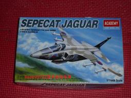 ???? Academy 12626 1/144 USN F-14A VF-84 &quot;Jolly Rogers&quot; 歷史價格詳細信息