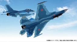 [爸爸愛玩具]23年4月預購 代理版 MH 久等了!醬油拉麵 趣味拼圖 解體拼圖 歷史價格詳細信息