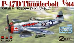 PDR汽車凹陷修復工具橡膠錘整平筆冰雹坑鈑金凹痕修復器~不含運費 歷史價格詳細信息