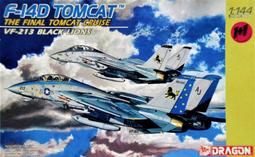 最後仙俠滅世錄代儲 最後仙俠滅世錄儲值 最後仙俠滅世錄充值  ????超商???? 歷史價格詳細信息