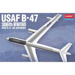 ACADEMY 愛德美 1/144 美軍 F-15 EAGLE 鷹式戰鬥機 歷史價格詳細信息