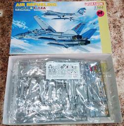 1/144 威龍 panzer korps16(戰車拖車平臺車+3號戰車+圍欄平臺車 歷史價格詳細信息