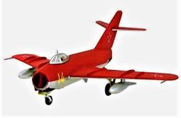 蘇俄MIG-31~1/144飛機組裝模型~TSUKUDA HOBBY(日本製)1988出品 J05 歷史價格詳細信息
