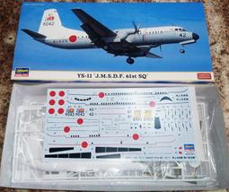 1:144日本航空JAL 747 1/144波音747 400空難合金GK鐵中華航空姐空少空軍一號總統日亞航百慕達三角洲 歷史價格詳細信息