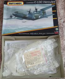 MATCHBOX 1/144  十二引擎DO-X 飛艇 歷史價格詳細信息