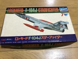CROWN 皇冠 日本同步款 獨特箱面手把 30吋 行李箱 悍馬箱 黑色 歷史價格詳細信息