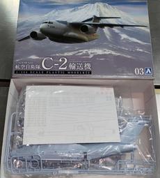 144 日本錢幣 銅幣 0.5錢 半錢 明治8 9 10年 共3枚 歷史價格詳細信息