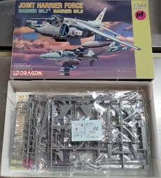 1/144 威龍 panzer korps16(戰車拖車平臺車+3號戰車+圍欄平臺車 歷史價格詳細信息