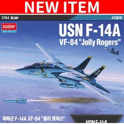 1/144 F-14A Tomcat 熊貓 VF-32 Swordsmen 自製水貼 歷史價格詳細信息