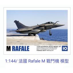 飆風戰警.台灣巨圖三區 全新未拆紙殼市售版+側標.威爾史密斯.凱文克萊主演 歷史價格詳細信息