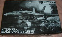 1/144~二戰德國Daimler Benz Project F計劃戰鬥機(凹模,軸心國塗裝) 歷史價格詳細信息