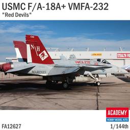 ???? Academy 12626 1/144 USN F-14A VF-84 &quot;Jolly Rogers&quot; 歷史價格詳細信息