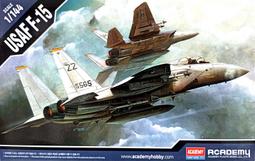 EAGLE鷹牌 classic台灣製 銅鍍鉻 單孔面盆龍頭 全配配件(BNN2227) 歷史價格詳細信息