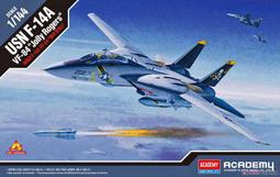 1/144 F-14A Tomcat 熊貓 VF-32 Swordsmen 自製水貼 歷史價格詳細信息