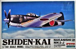 144 日本錢幣 銅幣 0.5錢 半錢 明治8 9 10年 共3枚 歷史價格詳細信息