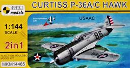 P-36a 斯威士蘭20裡蘭吉尼2010年全新UNC外國錢幣保真收藏紙鈔#紙幣#錢幣#外幣 歷史價格詳細信息