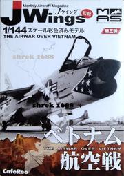 北鬥軍工手錶男戶外運動健身騎行指南針夜光潛水鬧鐘防水登山表女 歷史價格詳細信息