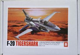 F-20 ： 2003 HIGH GRADE FIGURE ASTRO BOY 原子小金剛 黑白 32公分 　富貴玩具店 歷史價格詳細信息