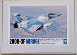 1/144 法國海軍M RAFALE 戰鬥機 歷史價格詳細信息