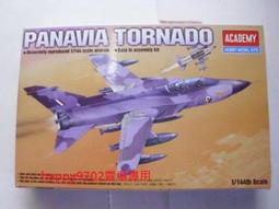 現貨 1/144 Academy CH-47D/F/J/HC.Mk.1 &quot;4 Nations&quot; 12624 歷史價格詳細信息