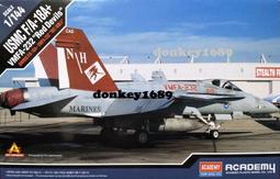 美國大黃蜂戰鬥機 Hasegawa 1/72 F/A-18C HORNET  #D8 歷史價格詳細信息