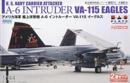 AP144 九十三年93年 甲申猴年生肖套幣 精鑄版 925銀章 重1/2盎斯 盒附說明書~無收據 歷史價格詳細信息