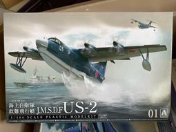144 日本錢幣 銅幣 0.5錢 半錢 明治8 9 10年 共3枚 歷史價格詳細信息