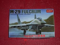 現貨 1/144 ACADEMY  F-4E Phantom II 戰鬥機  12605 歷史價格詳細信息
