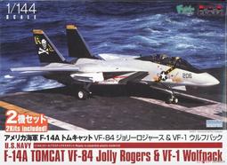 PLATZ 1/144 F/A-18C HORNET 2機入 海軍艦上戰鬥機 FC-19 （附改裝配件） 歷史價格詳細信息