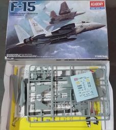 愛得美12434~1/72系列 F-8E 十字軍式 '美國海軍 VF-1111 流浪漢' 歷史價格詳細信息