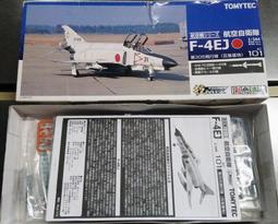 技MIX~1/144系列 AC902 航空自衛隊 空自武器組2 歷史價格詳細信息