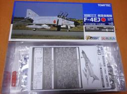 技MIX~1/144系列 AC117 航空自衛隊 F-4EJ改 第301飛行隊(新田原基地.40周年) 歷史價格詳細信息