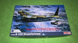 現貨 1/144 Academy CH-47D/F/J/HC.Mk.1 &quot;4 Nations&quot; 12624 歷史價格詳細信息