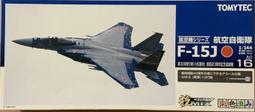 技MIX~1/144系列 AC116 航空自衛隊 F-4EJ 第304飛行隊(築城基地) 歷史價格詳細信息