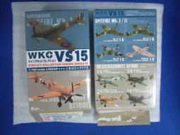 《梅花vs.夜來香》現代柔美系列掛畫組 歷史價格詳細信息