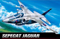 ACADEMY 愛德美 1/144 美軍 F-15 EAGLE 鷹式戰鬥機 歷史價格詳細信息