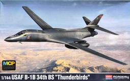 ACADEMY 愛德美 MCP 1/72 USAF F-16C 戰隼戰鬥機 塗裝完成含展示架/免膠水/免工具可組 歷史價格詳細信息