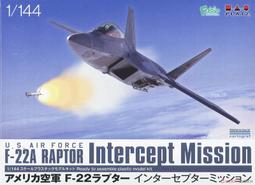 1/72 1/144 F/A-18EF Super Hornet Top Gun Maverick 獨行俠 自製水貼 歷史價格詳細信息