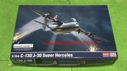 現貨1:30九九大改金屬合金99A坦克模型99大改軍事模型退伍 歷史價格詳細信息