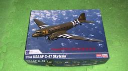 現貨 1/144 Academy CH-47D/F/J/HC.Mk.1 &quot;4 Nations&quot; 12624 歷史價格詳細信息