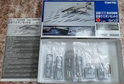 ACC02 鋁製 大腳座 音響 CD 機箱 音箱 喇叭 零件 歷史價格詳細信息