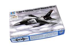 【TRUMPETER 03931】1/144 阿弗羅火神式戰略轟炸機 歷史價格詳細信息