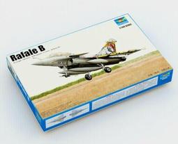 【TRUMPETER 03931】1/144 阿弗羅火神式戰略轟炸機 歷史價格詳細信息