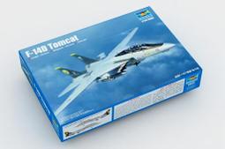 03919 TD-5膠帶台  ABEL 力大牌 【金玉堂文具】 歷史價格詳細信息