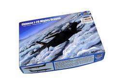 Trumpeter  1/144  French Rafale M   (03914) 歷史價格詳細信息