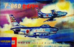 30&amp;40對邊鋁擠專用滑塊板 30系列鋁擠型專用板 40系列鋁擠型專用板 非V-Slot 歷史價格詳細信息