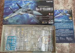 技MIX~1/144系列 AC902 航空自衛隊 空自武器組2 歷史價格詳細信息