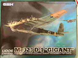 &quot;H&quot; Hinge Pair Satin Nickel &quot;3&quot; for Flush Doors 歷史價格詳細信息